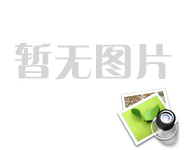 春水路高架橋和東延伸道路及周邊道路工程水泥材料采購(gòu)招標(biāo)流標(biāo)公告