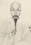 黃式三