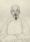 陳沆